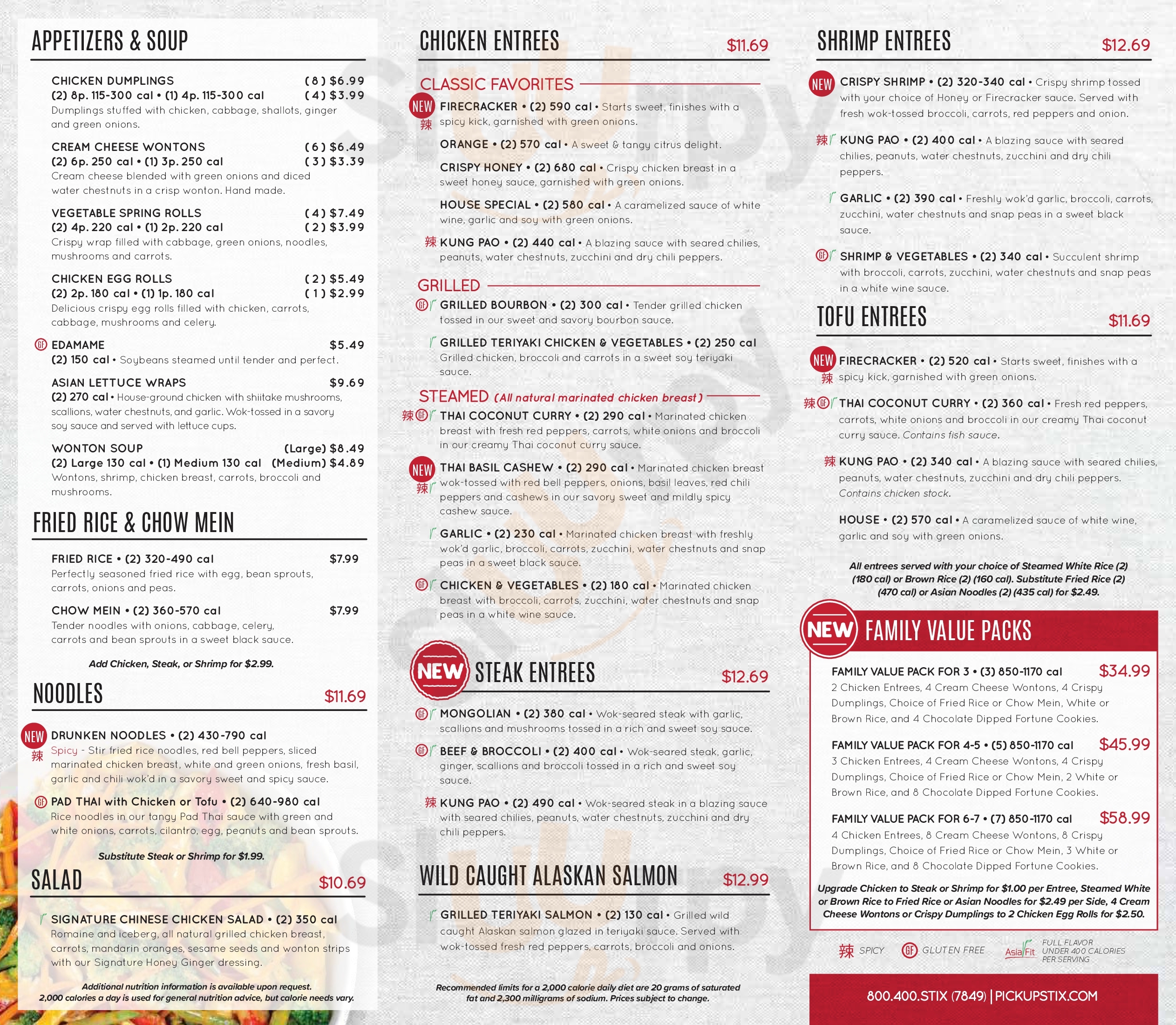 Main Menu - Pick Up Stix