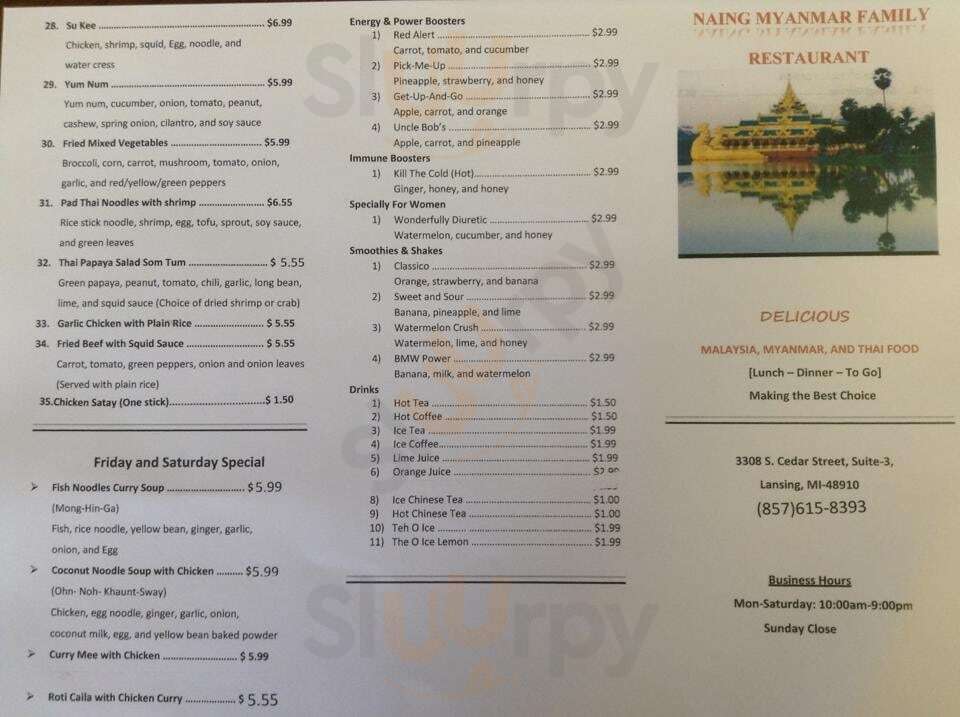 Naing Myanmar Family Restaurant Lansing Menu - 1