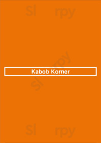 Kabob Korner, Katy