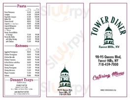 Tower Diner
