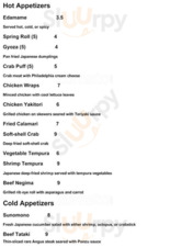 Akaihi Japanese Restaurant