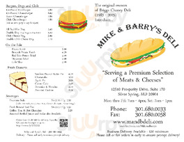 Mike & Barry's Deli, Silver Spring