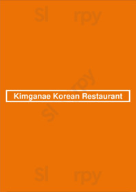 Kimganae Korean Restaurant, Flushing