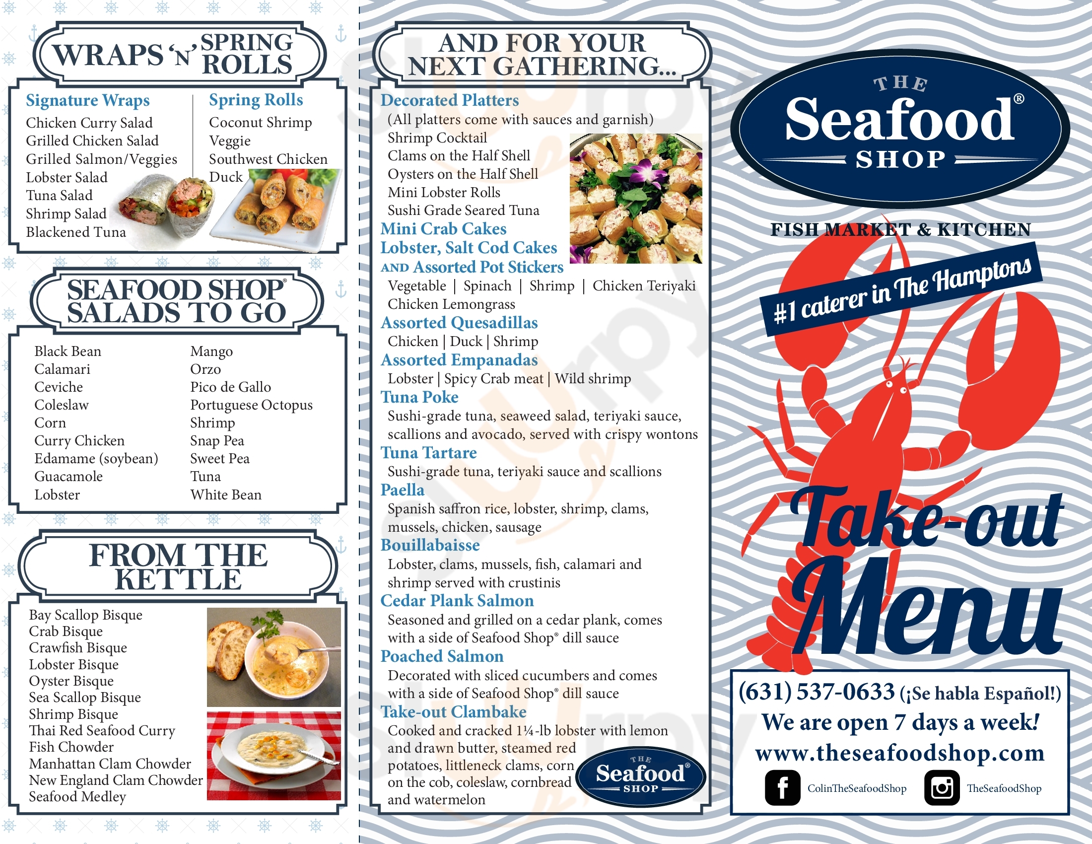 The Seafood Shop Wainscott Menu - 1