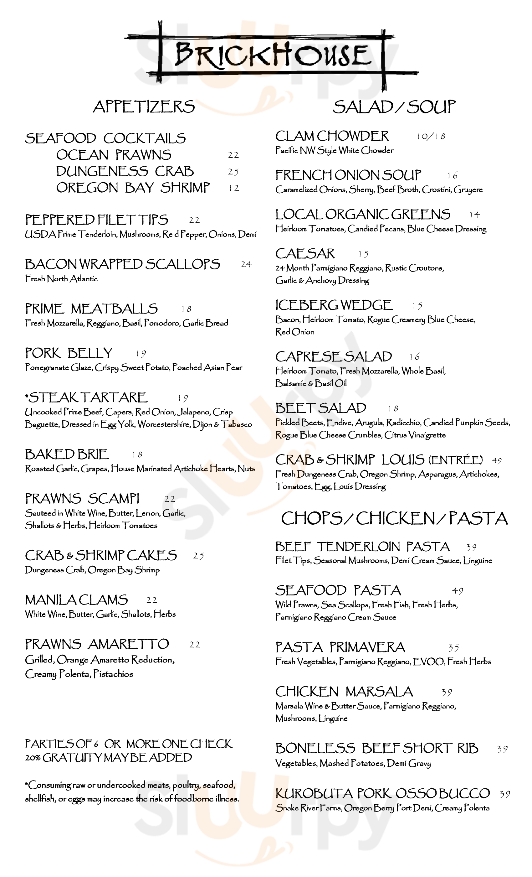 Main Menu - Brickhouse