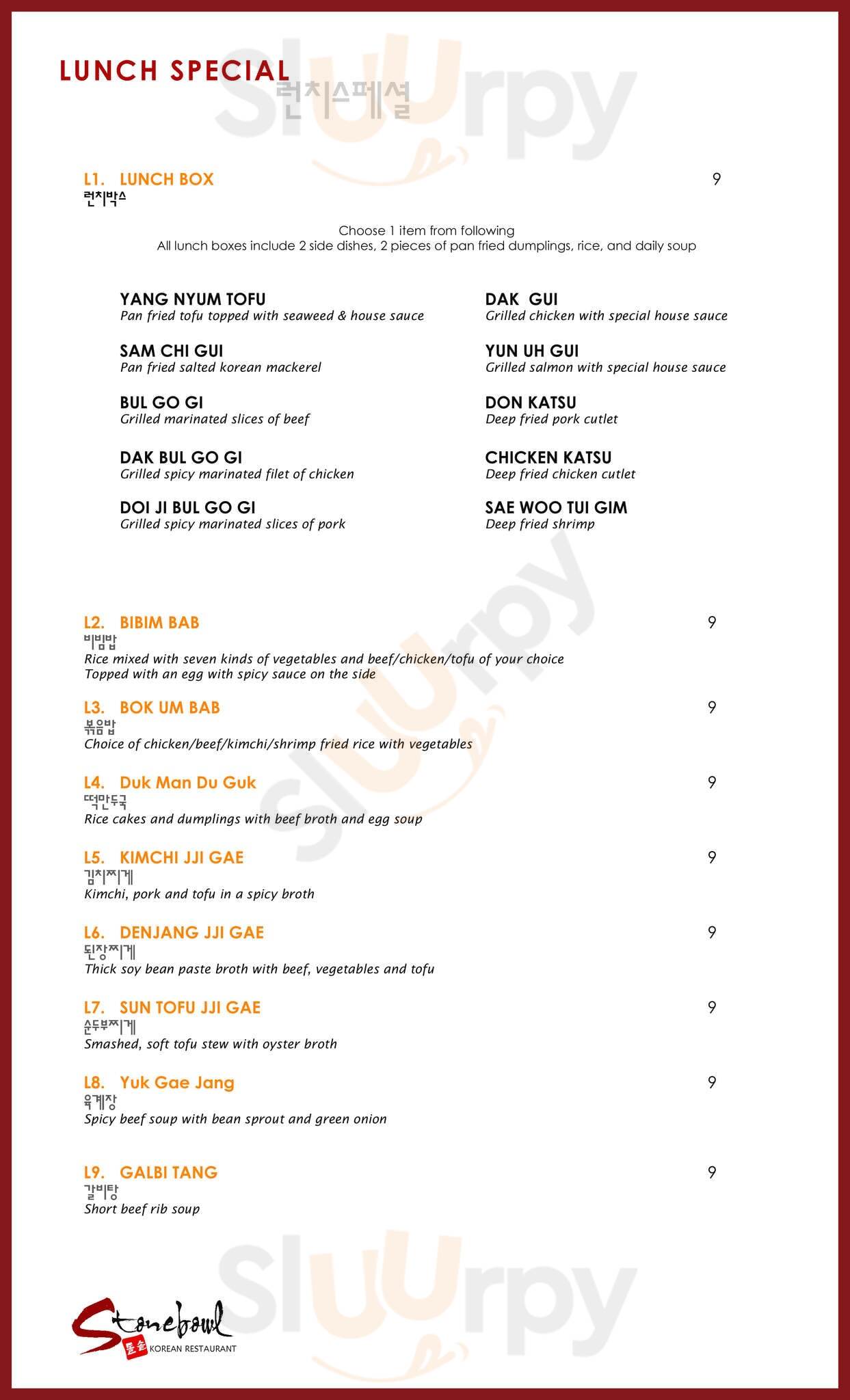 Stone Bowl Asheville Menu - 1