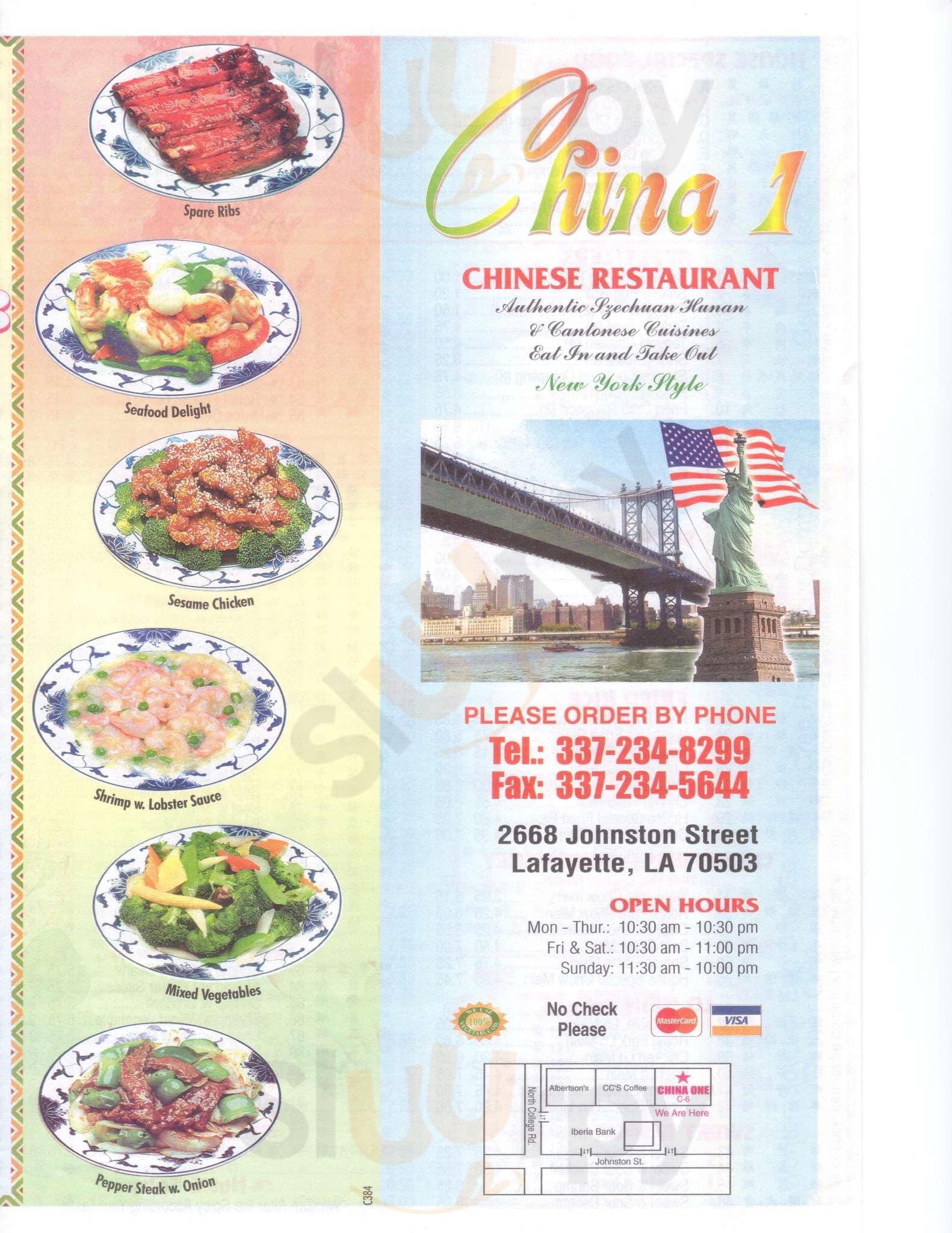 China One Lafayette Menu - 1