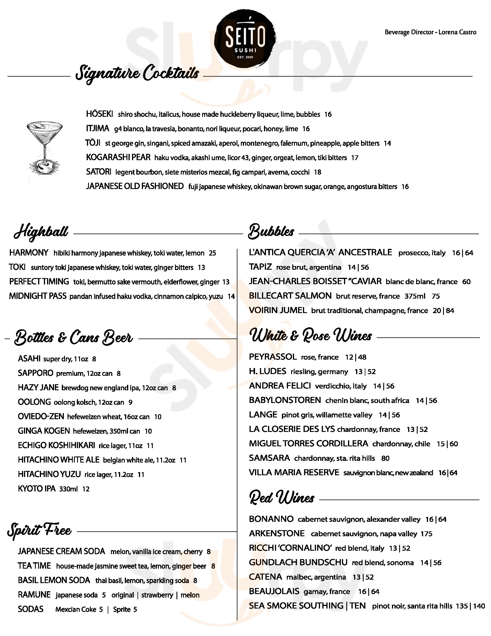 Seito Japanese Restaurant Kissimmee Menu - 1