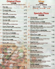 Singas Famous Pizza, Flushing