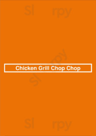 Chicken Grill Chop Chop, Pembroke Pines