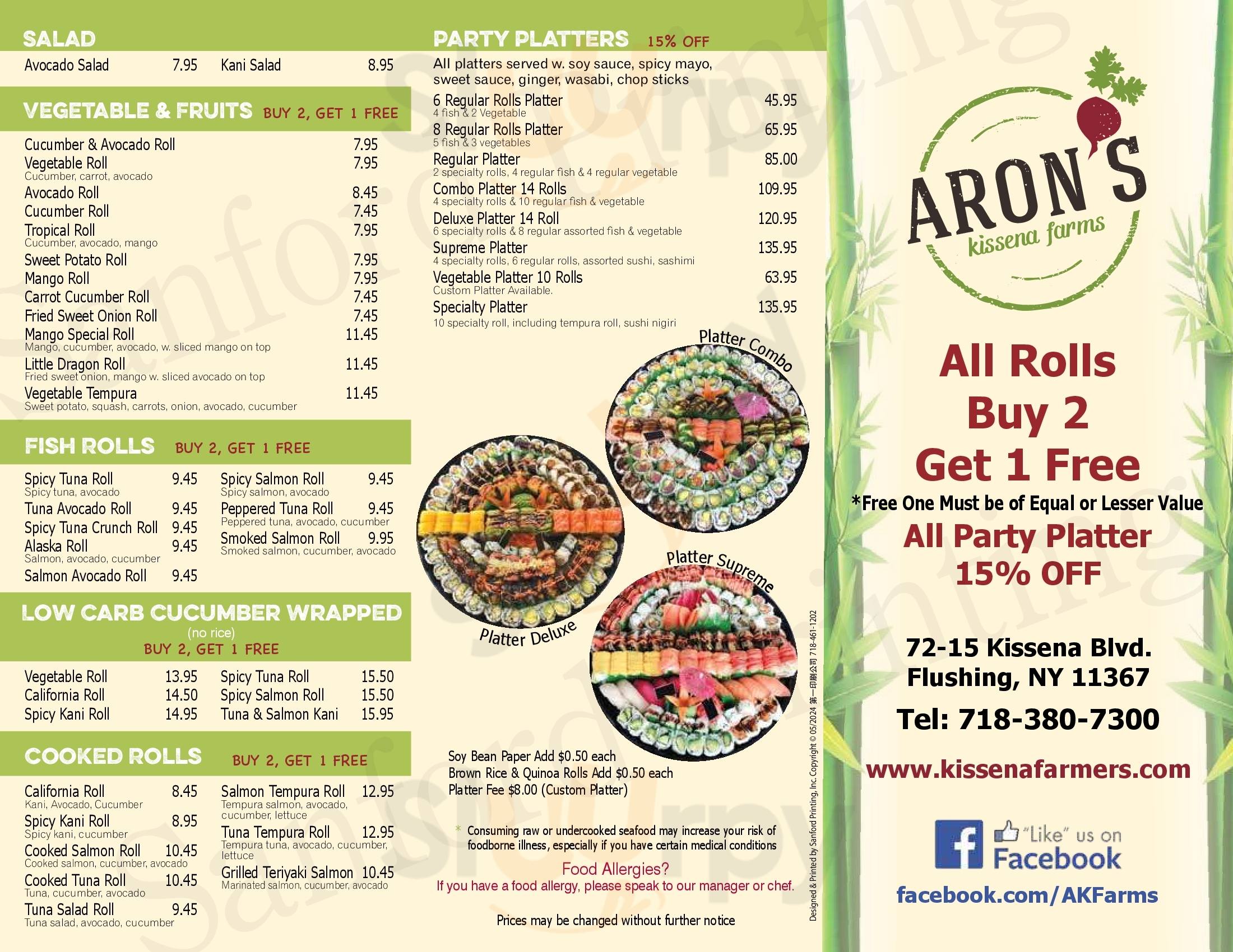 Main Menu - G & I Kosher Bakery