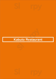 Kabuto Restaurant, Rockville