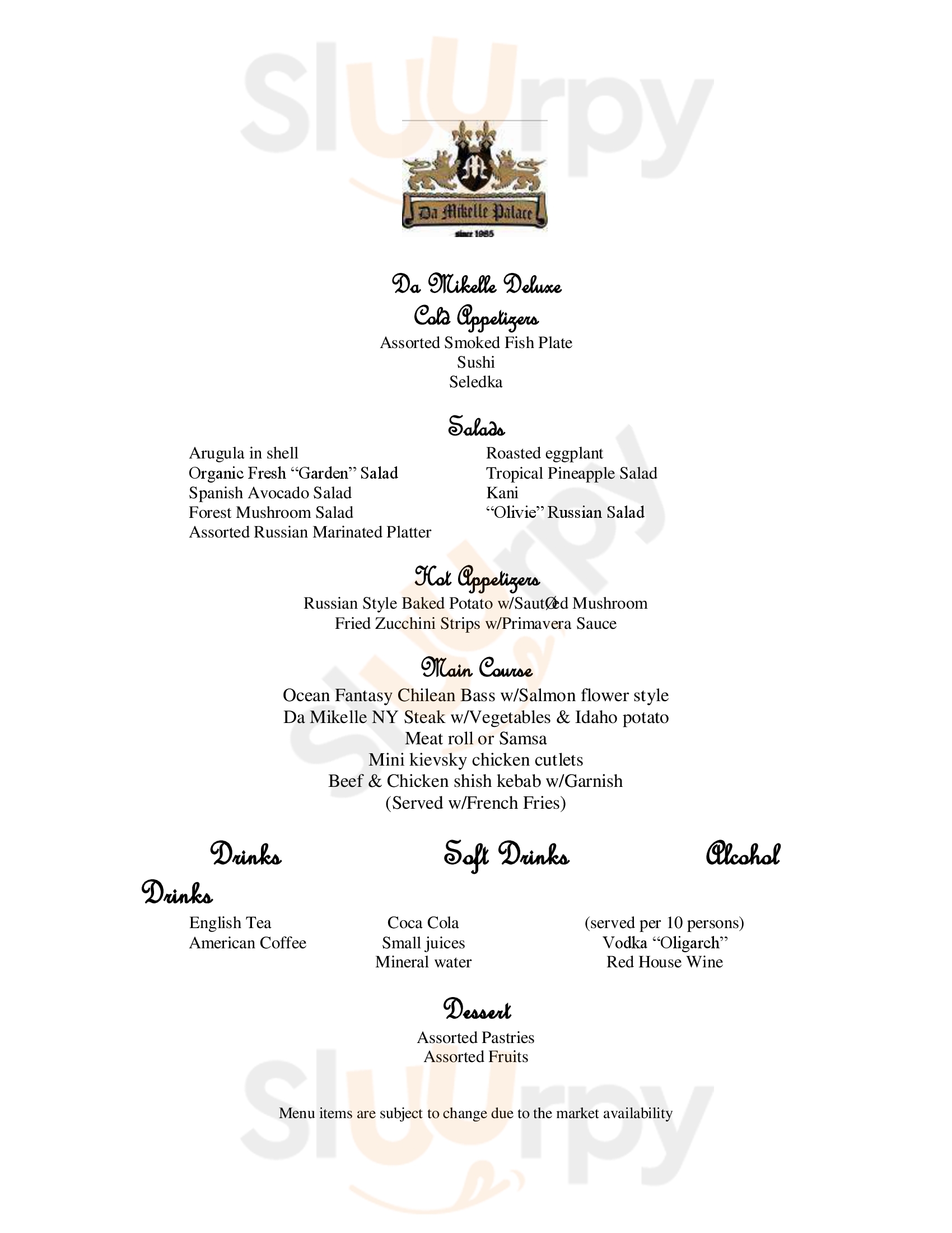 Main Menu - Da Mikelle Ii