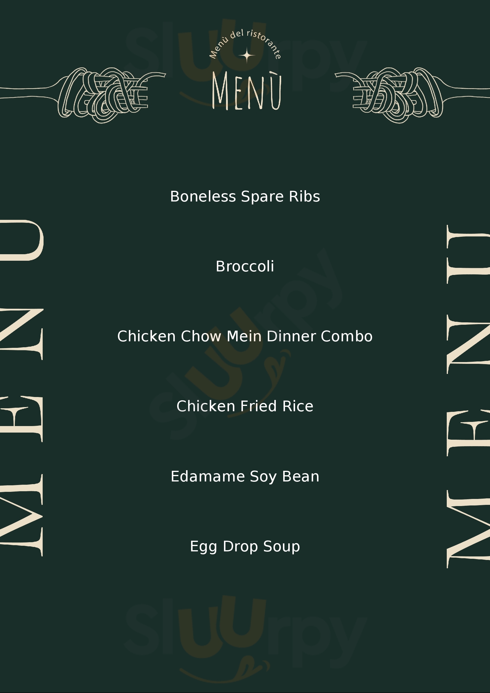 Mandarin House Tempe Menu - 1