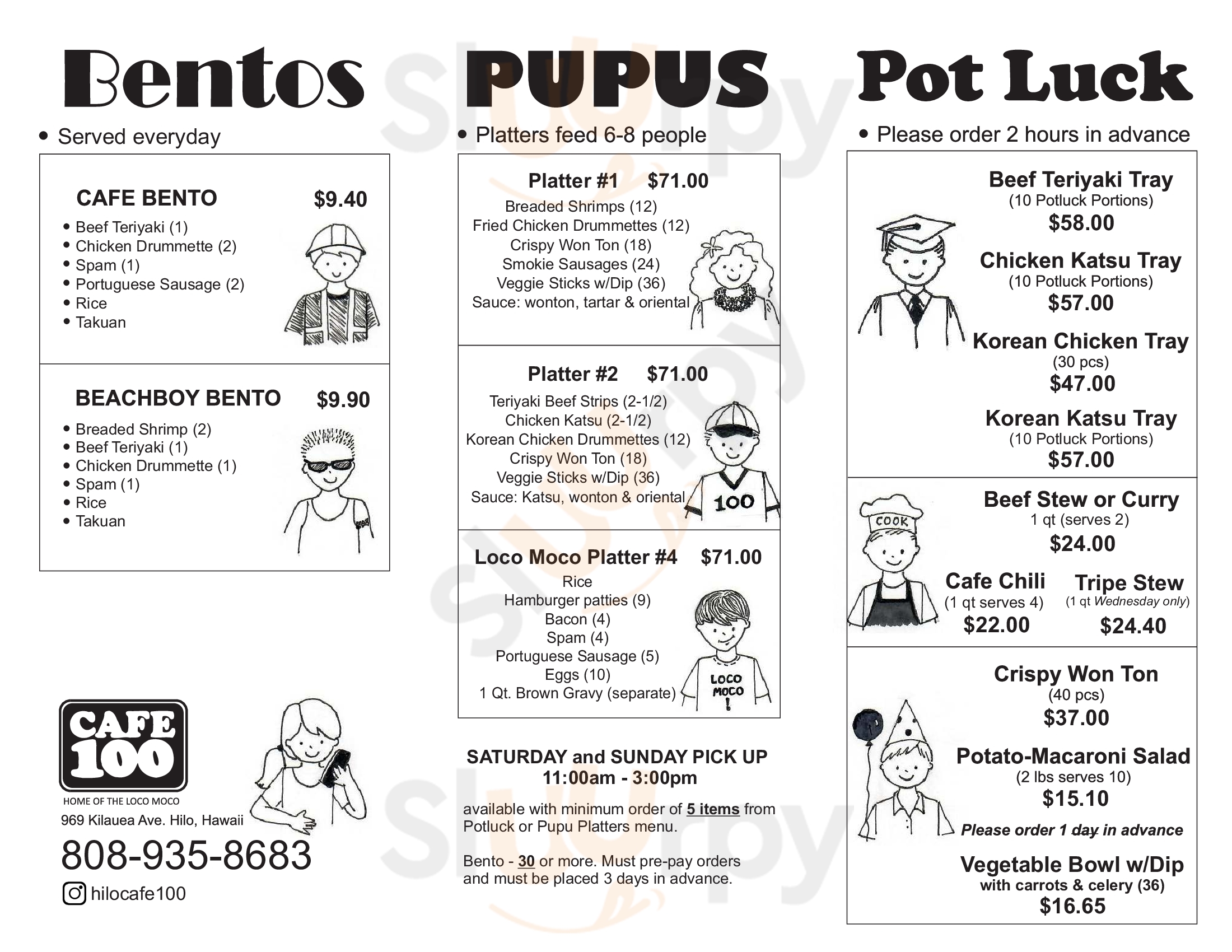 Cafe 100 Hilo Menu - 1