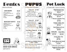 Cafe 100 menu