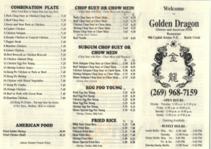 Golden Dragon Restaurant, Battle Creek