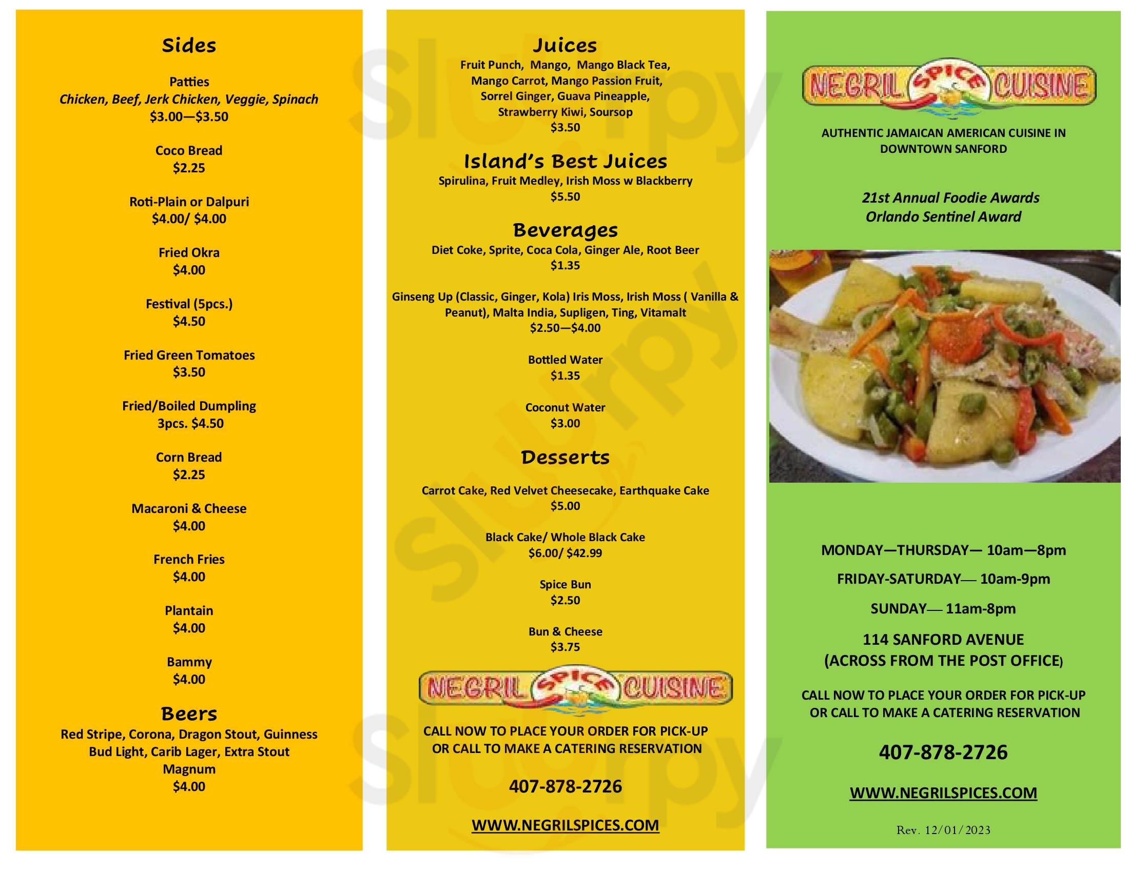 Negril  Spice Jamaican American Cuisine Sanford Menu - 1