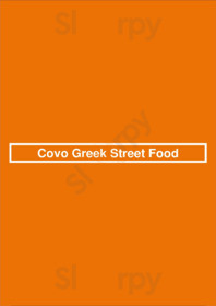 Covo Greek Street Food, Bolingbrook