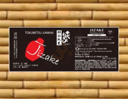 Jizake