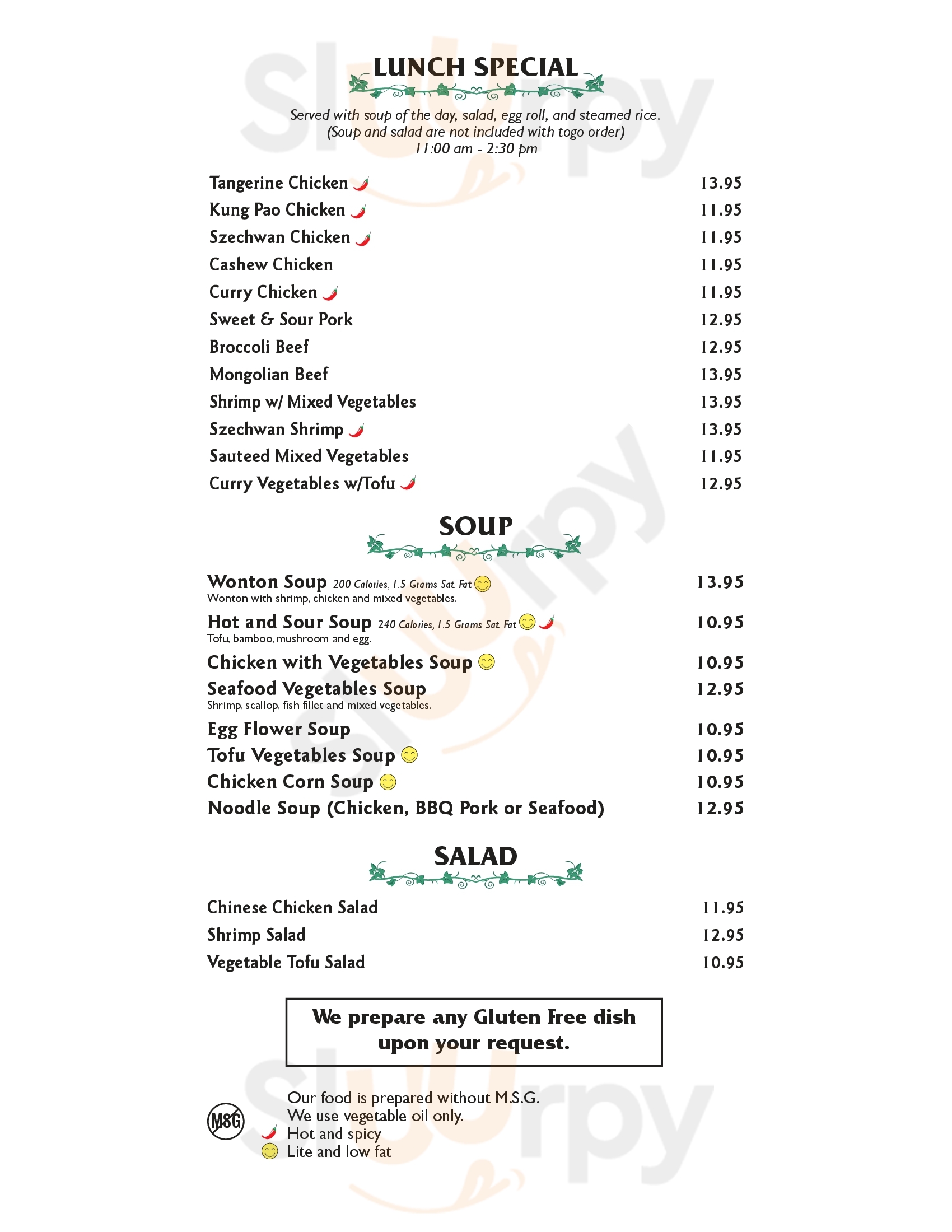 Main Menu - Kaleyard