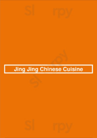 Jing Jing Chinese Cuisine, Rocklin