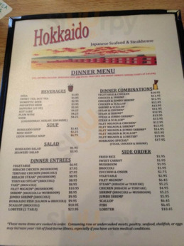 Hokkaido Japanese Restaurant, Boone