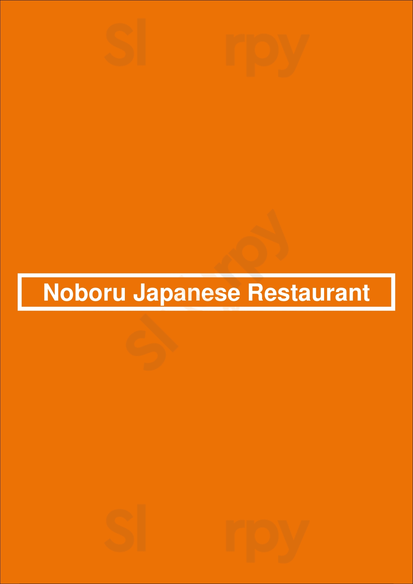 Noboru Japanese Restaurant Kailua Menu - 1