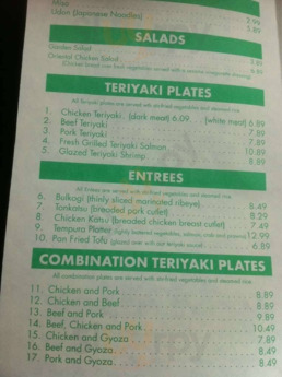 Teriyaki Grill
