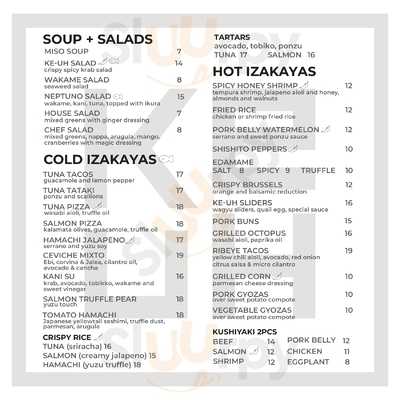 Ke-uh Restaurant