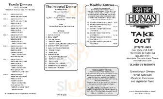 Hunan Chinese Restaurant