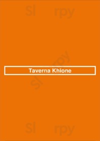 Taverna Khione