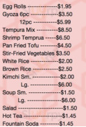 Ricetime Oriental Grill