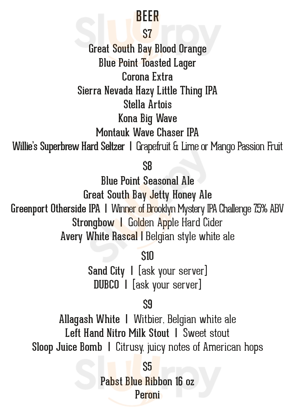 Main Menu - Off The Block