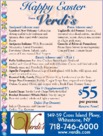 Verdi's Of Whitestone, Whitestone