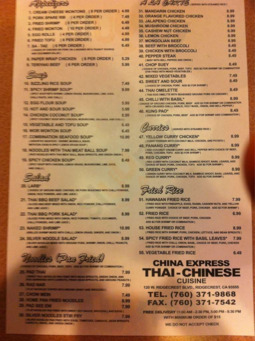 China Express