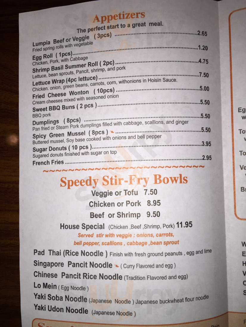Mongo Wok N Grill