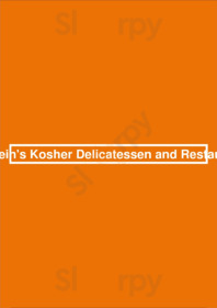 Epstein's Kosher Delicatessen And Restaurant