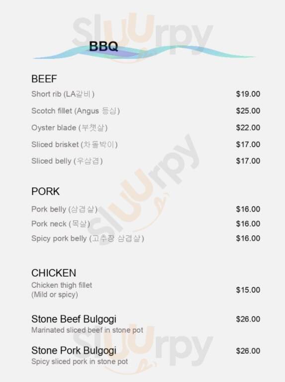 Matzip Kbbq Melbourne Menu - 1