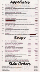 Main Menu