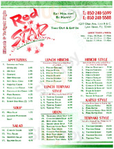 Main Menu