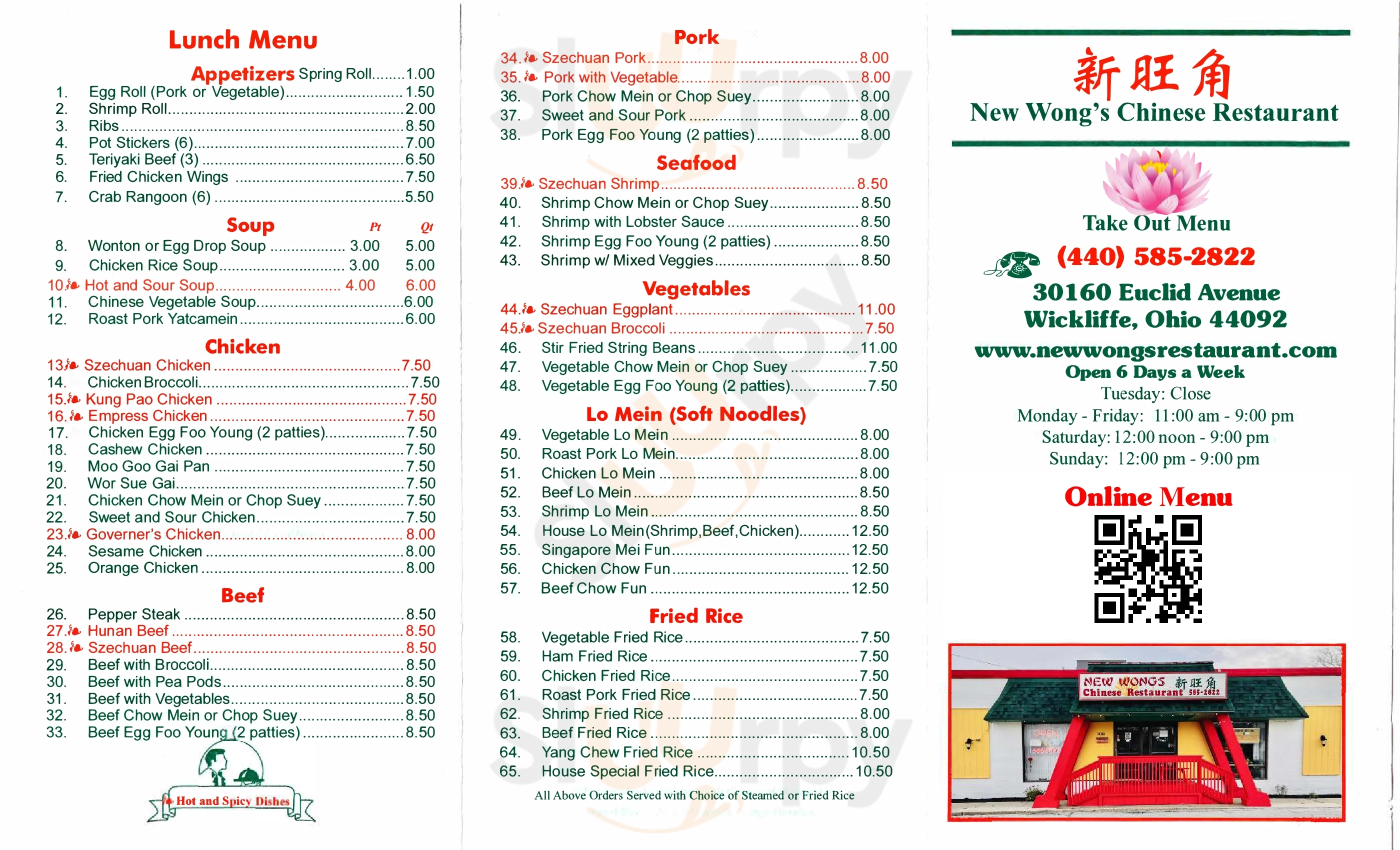 Main Menu - New Wong's Chinese Restaurant