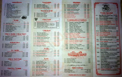 New Dragon Chinese Restaurant