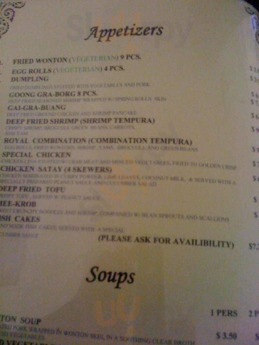 Royal Siam Cuisine Thai Restaurant