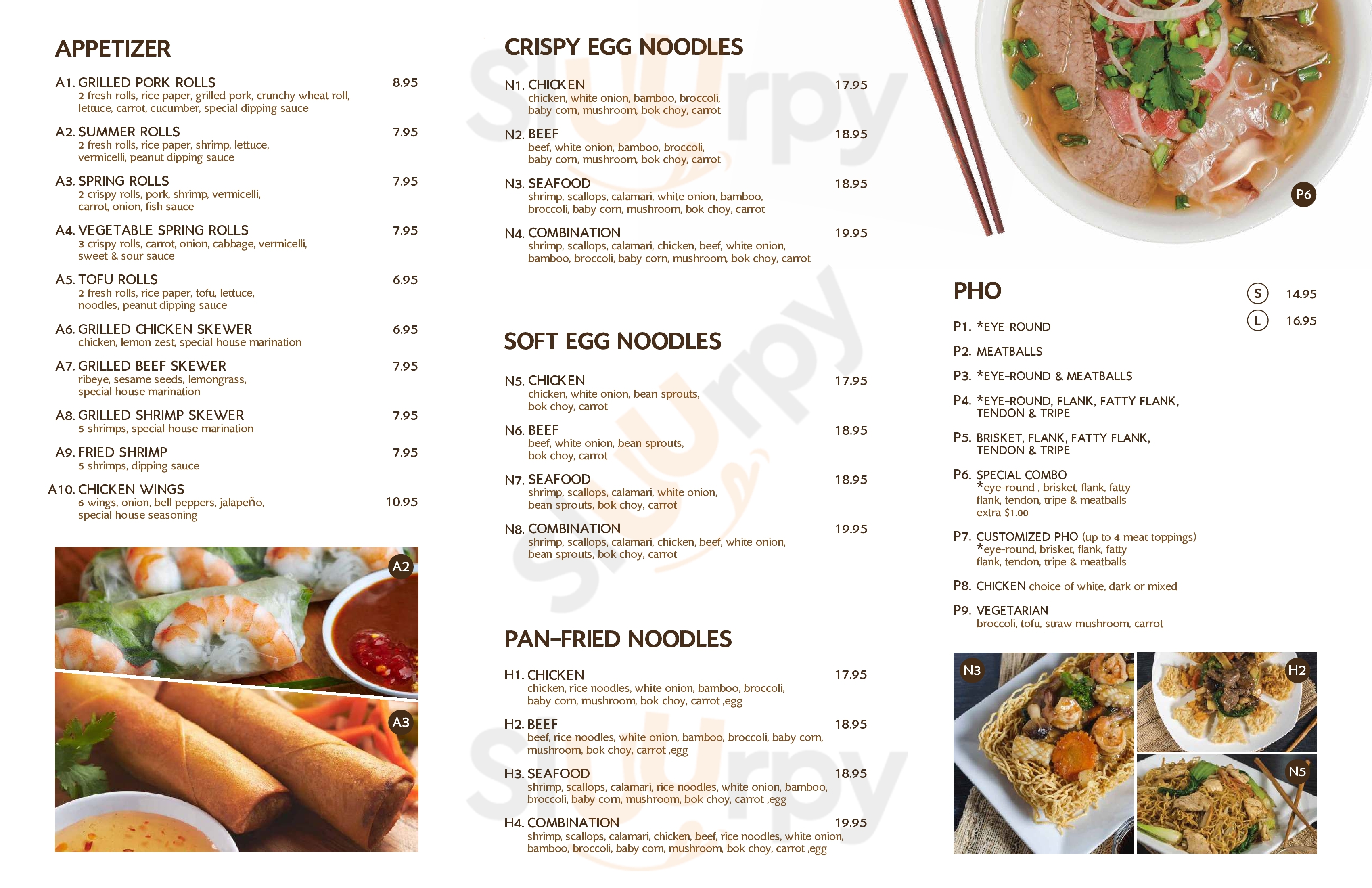 Pho An & Grill Aspen Hill Menu - 1