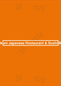 Mikuni Japanese Restaurant & Sushi Bar, Sacramento