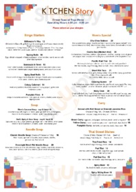 Kitchen Story menu