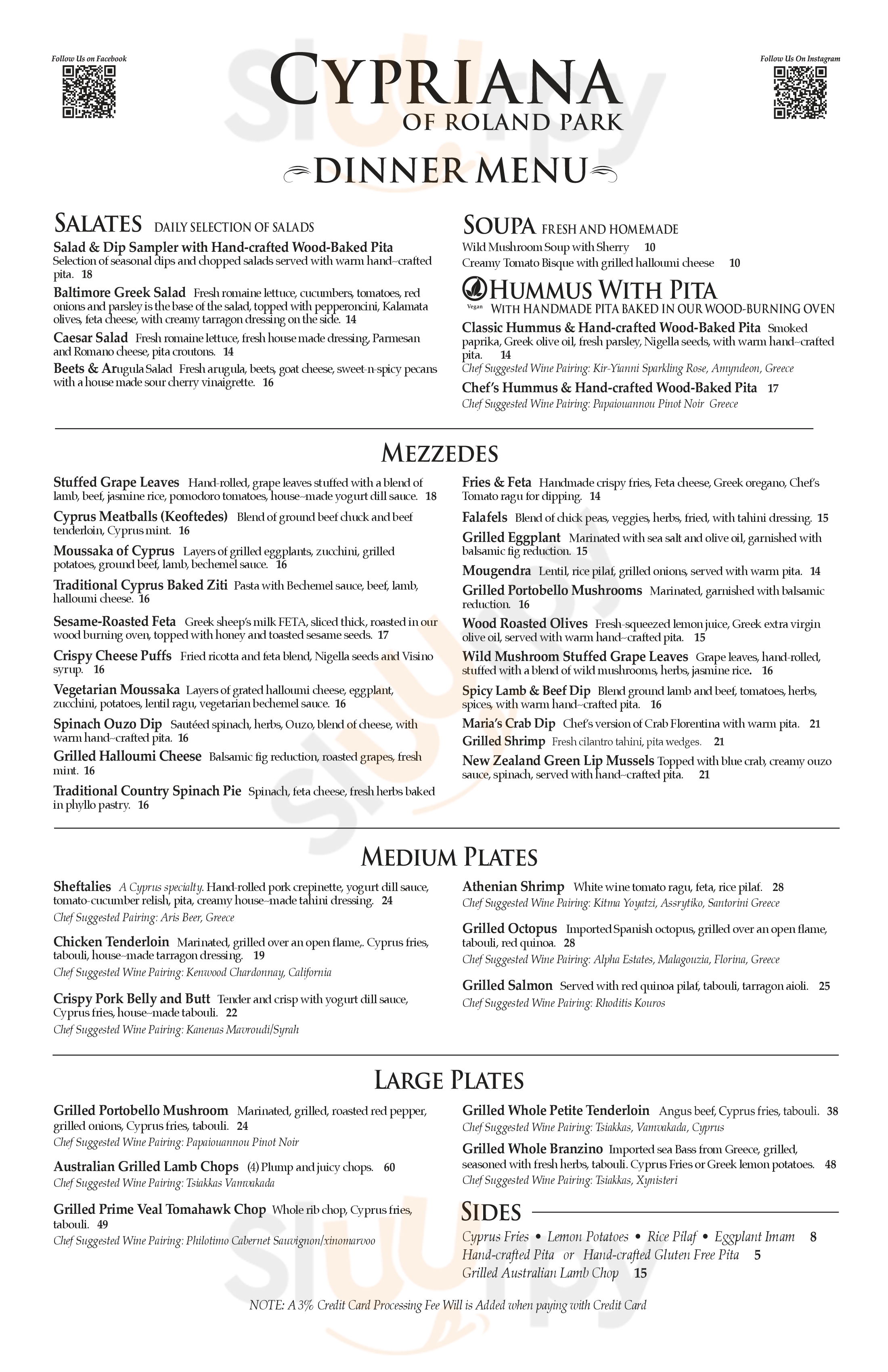 Main Menu - Cypriana Of Roland Park