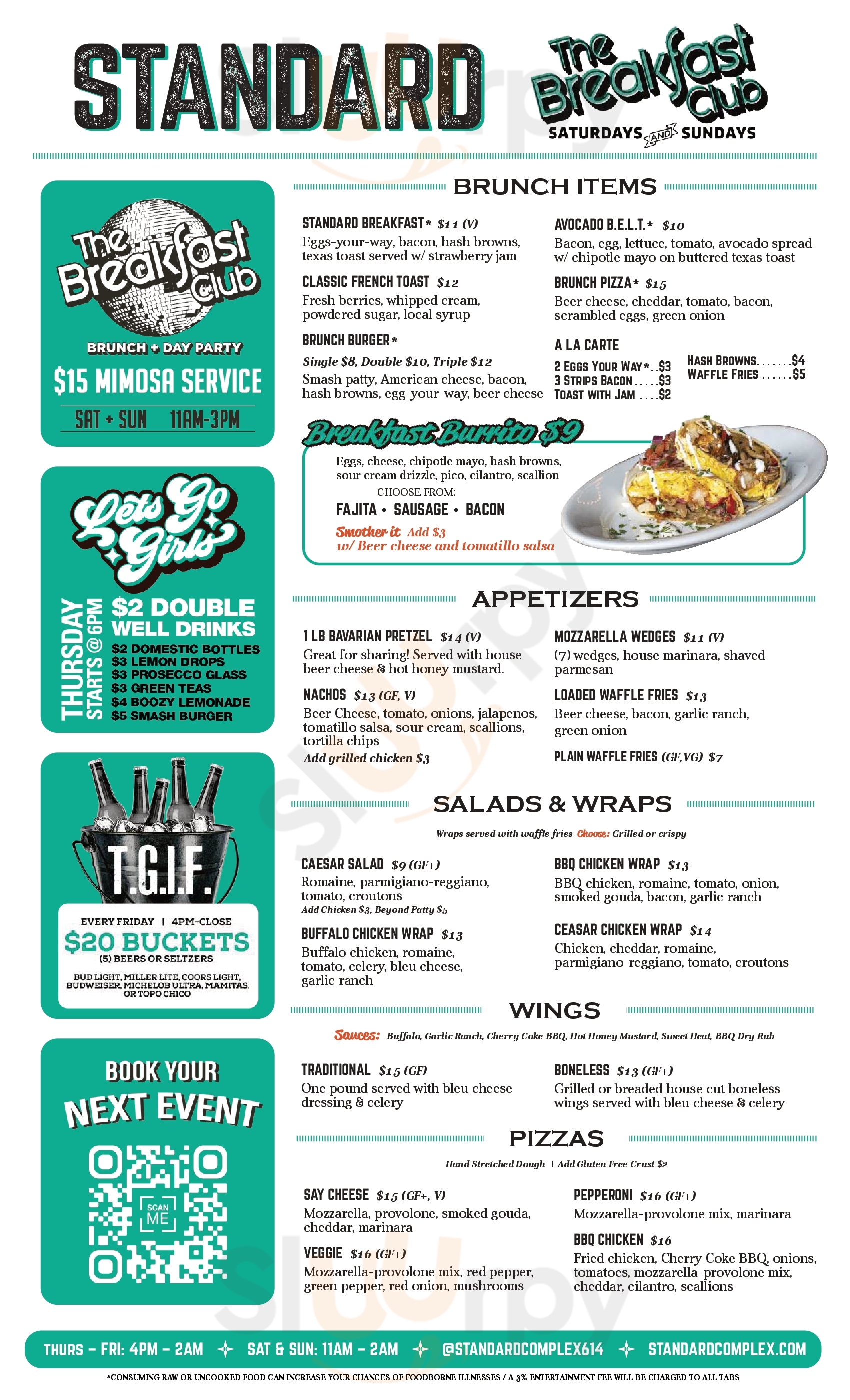 Main Menu - Short North Pint House