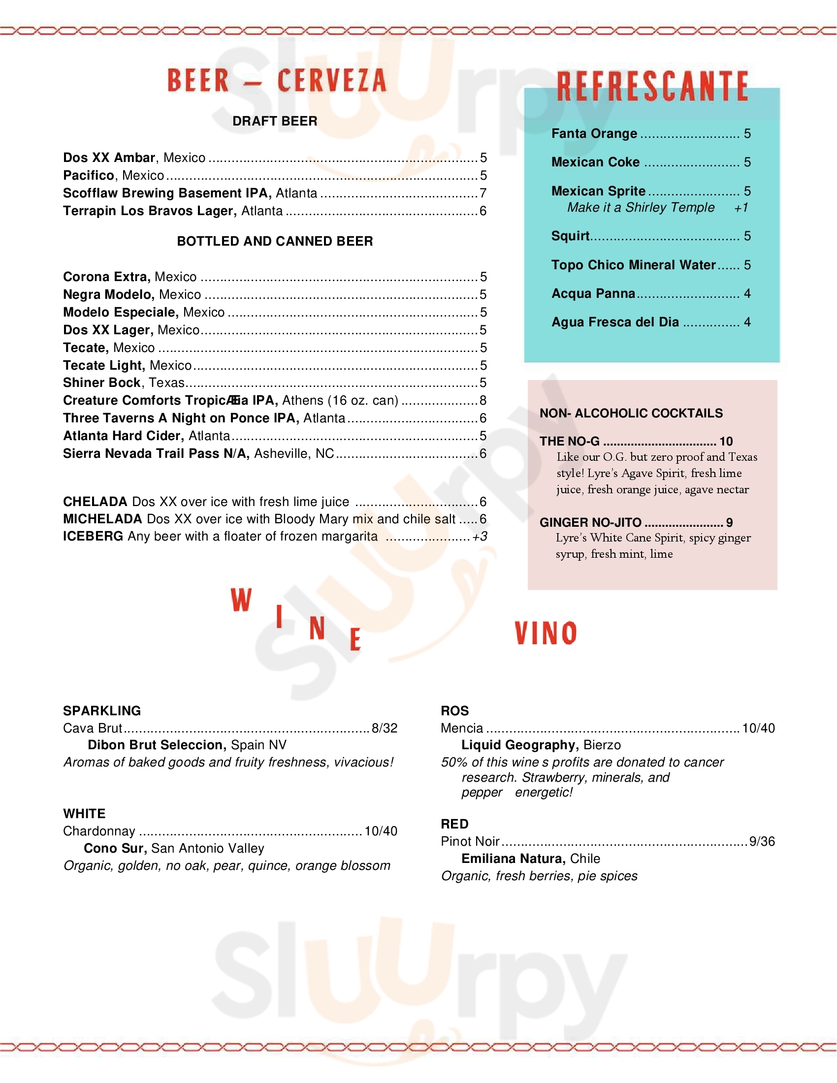 Main Menu - Superica